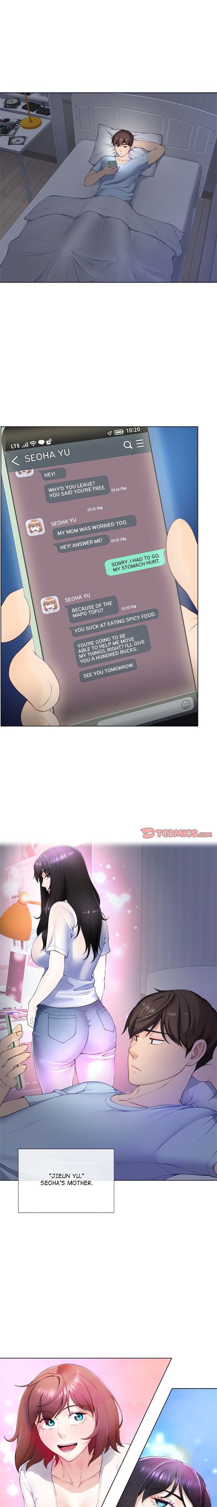 No, I Want HER! (Uncensored), chapter 2, page 7 of 21