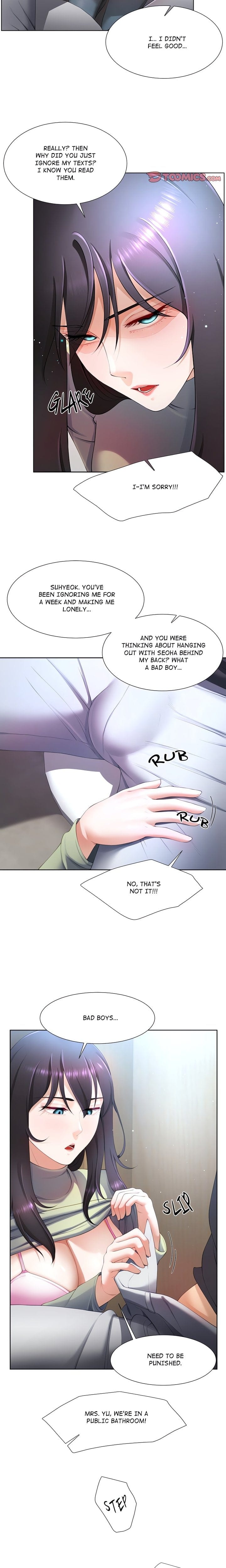 No, I Want HER! (Uncensored), chapter 7, page 15 of 19