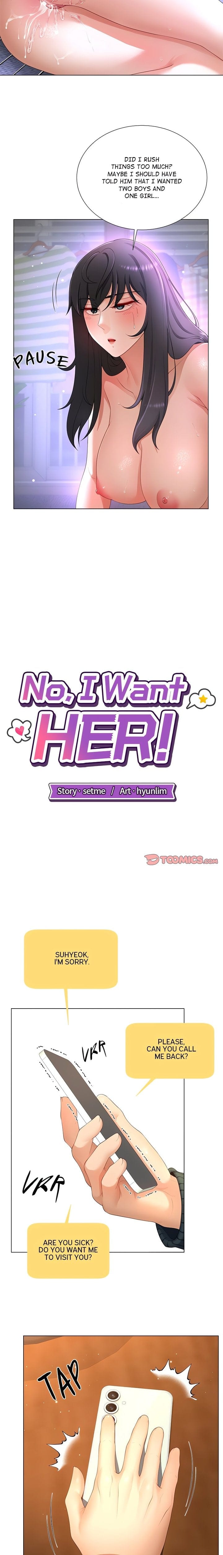 No, I Want HER! (Uncensored), chapter 12, page 7 of 21