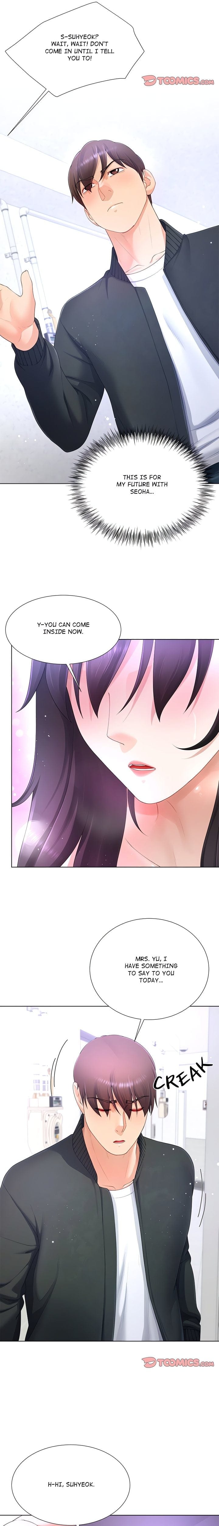 No, I Want HER! (Uncensored), chapter 17, page 18 of 20