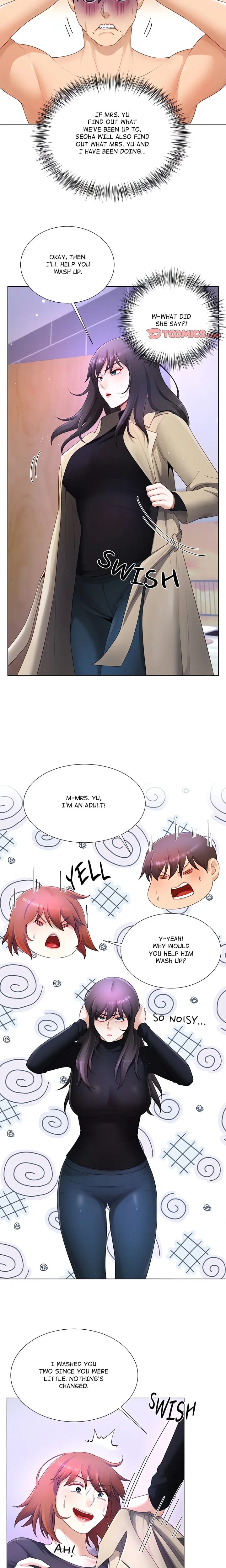 No, I Want HER! (Uncensored), chapter 23, page 17 of 21