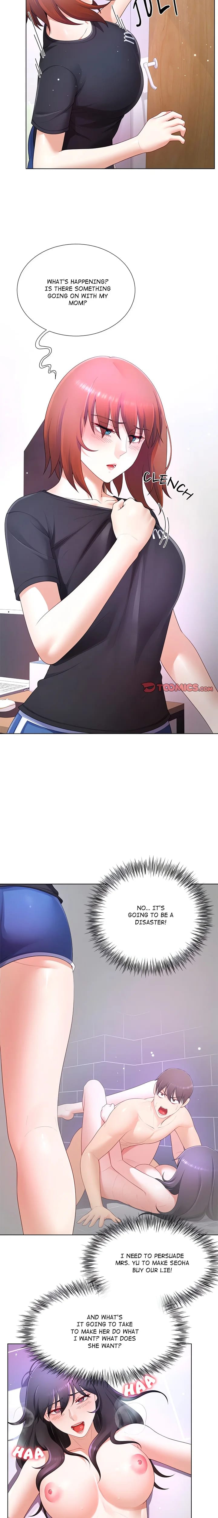 No, I Want HER! (Uncensored), chapter 25, page 5 of 21