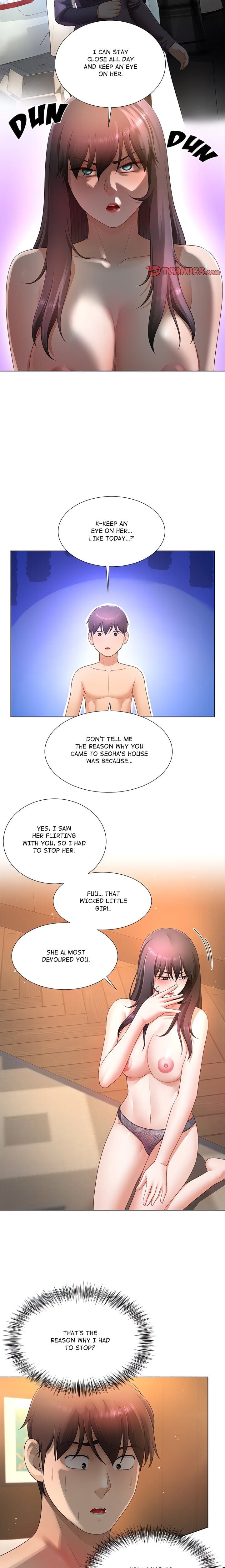 No, I Want HER! (Uncensored), chapter 26, page 12 of 23
