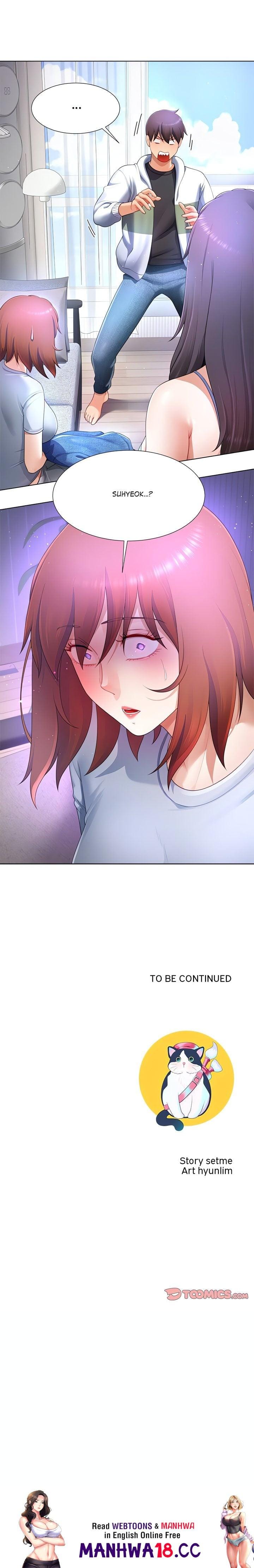 No, I Want HER! (Uncensored), chapter 30, page 19 of 19