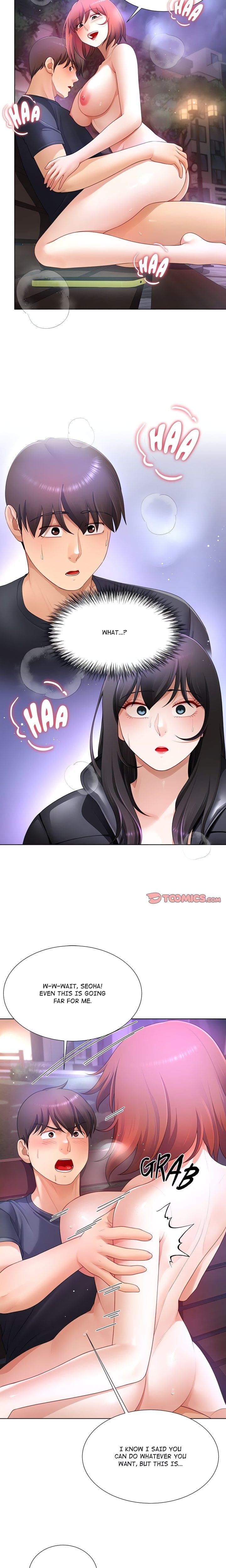 No, I Want HER! (Uncensored), chapter 32, page 20 of 23