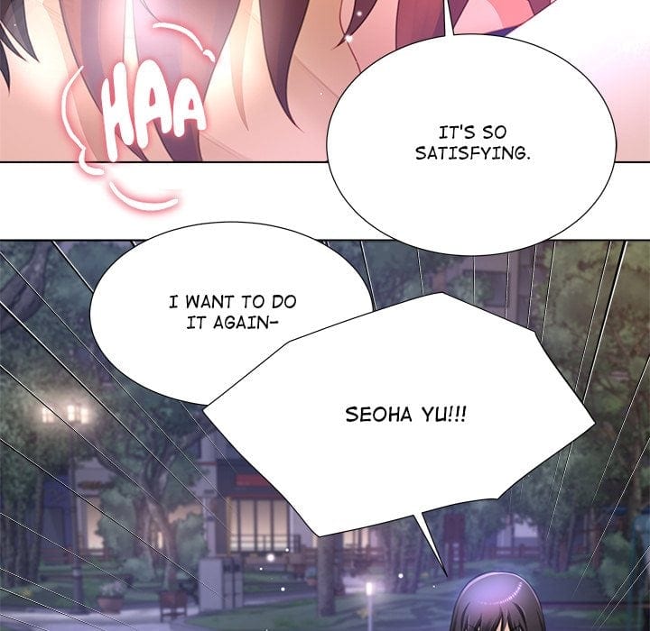 No, I Want HER! (Uncensored), chapter 33, page 6 of 138