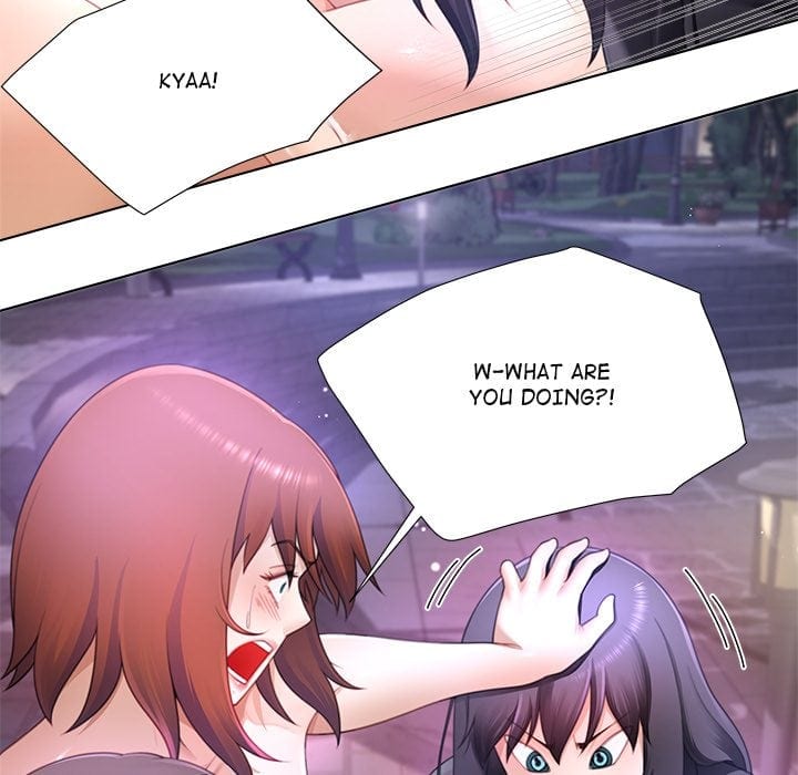 No, I Want HER! (Uncensored), chapter 33, page 22 of 138