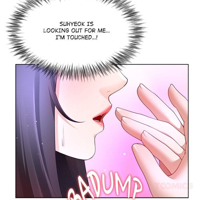 No, I Want HER! (Uncensored), chapter 34, page 21 of 143