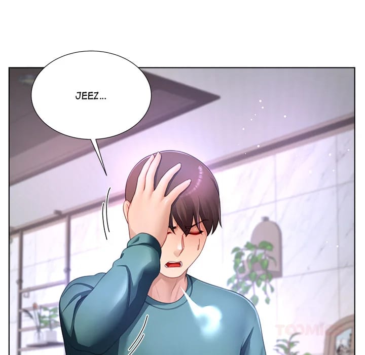 No, I Want HER! (Uncensored), chapter 36, page 12 of 150