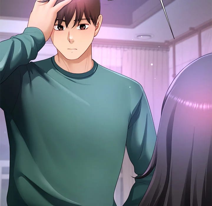 No, I Want HER! (Uncensored), chapter 36, page 17 of 150