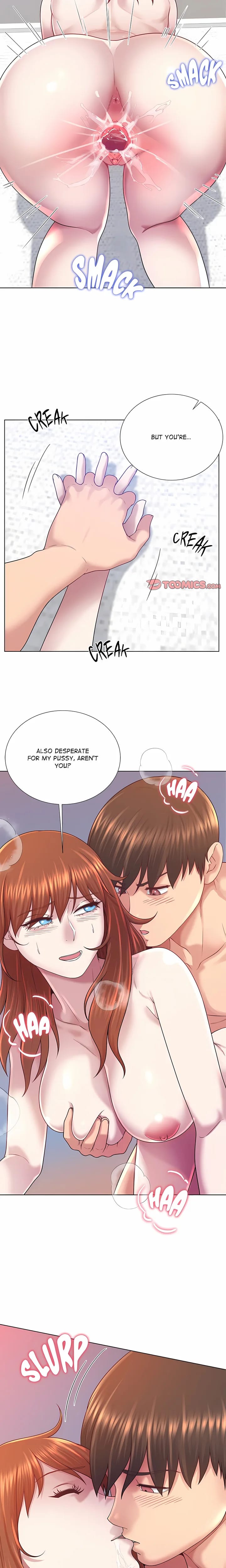 No, I Want HER! (Uncensored), chapter 41, page 16 of 21