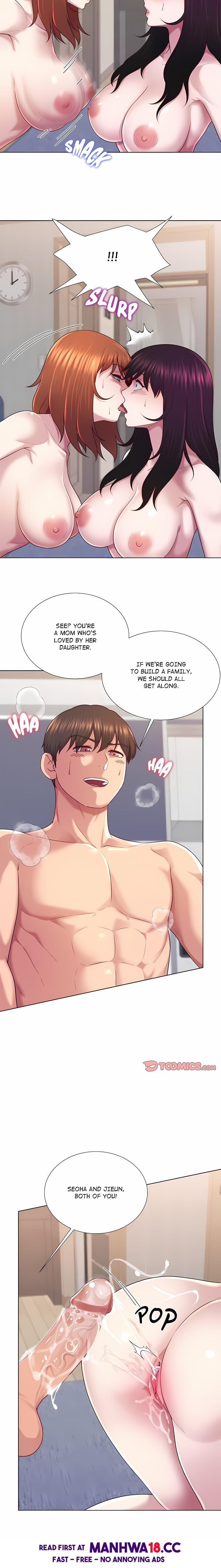 No, I Want HER! (Uncensored), chapter 45, page 14 of 20