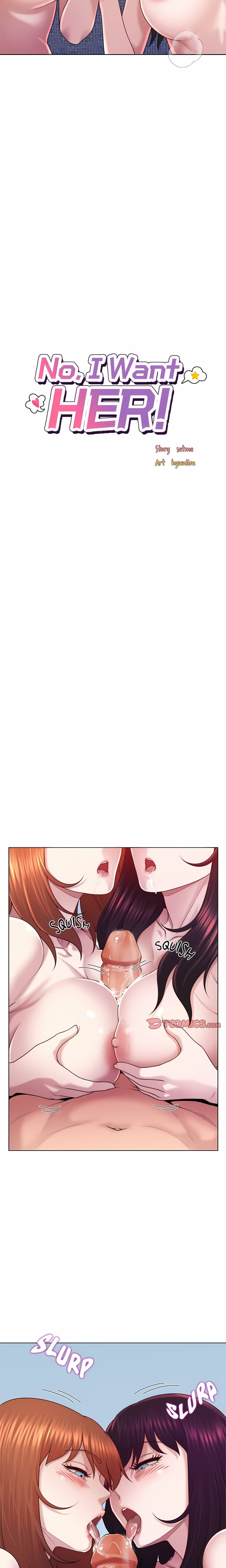 No, I Want HER! (Uncensored), chapter 46, page 9 of 23