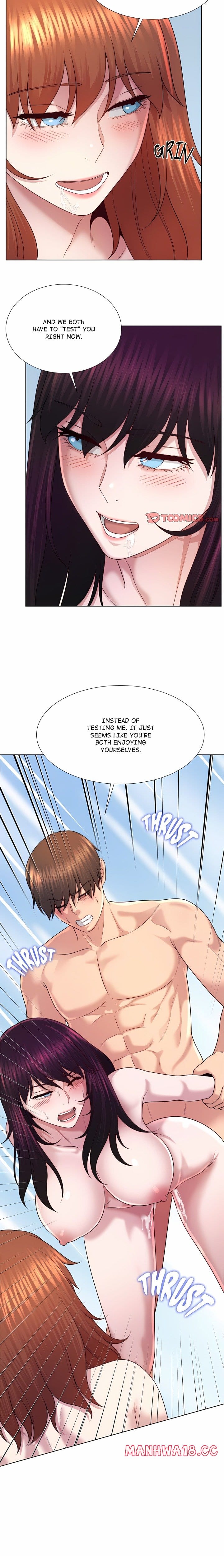 No, I Want HER! (Uncensored), chapter 46, page 11 of 23
