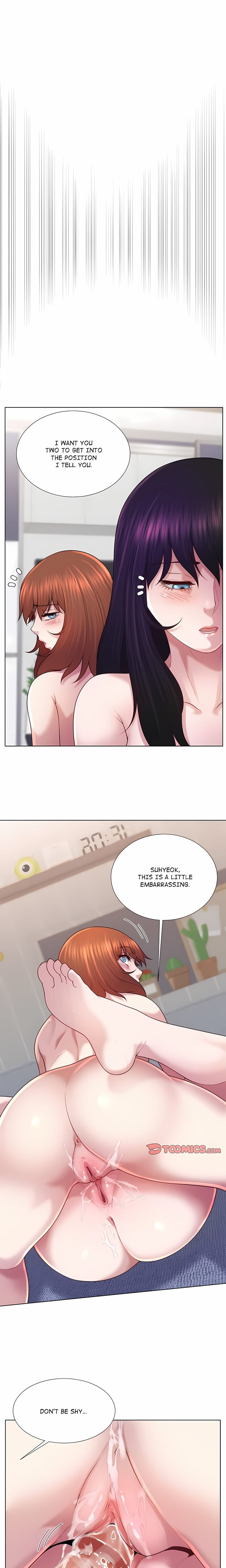 No, I Want HER! (Uncensored), chapter 46, page 19 of 23