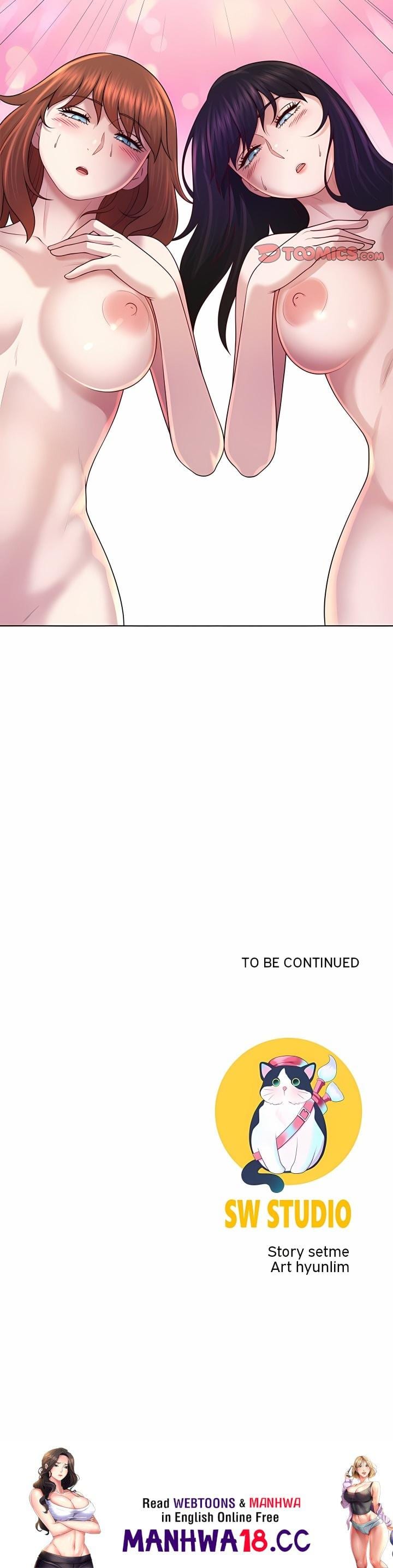 No, I Want HER! (Uncensored), chapter 46, page 23 of 23