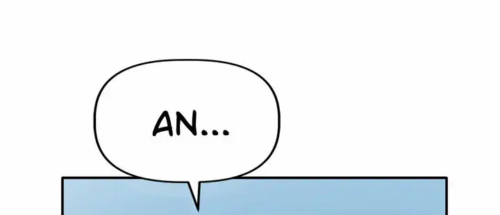 No Man’s Land (Uncensored), chapter 1, page 55 of 60