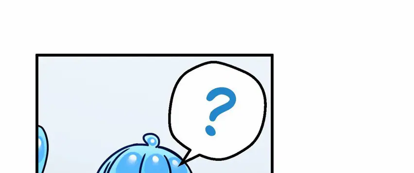 No Man’s Land (Uncensored), chapter 11, page 13 of 54