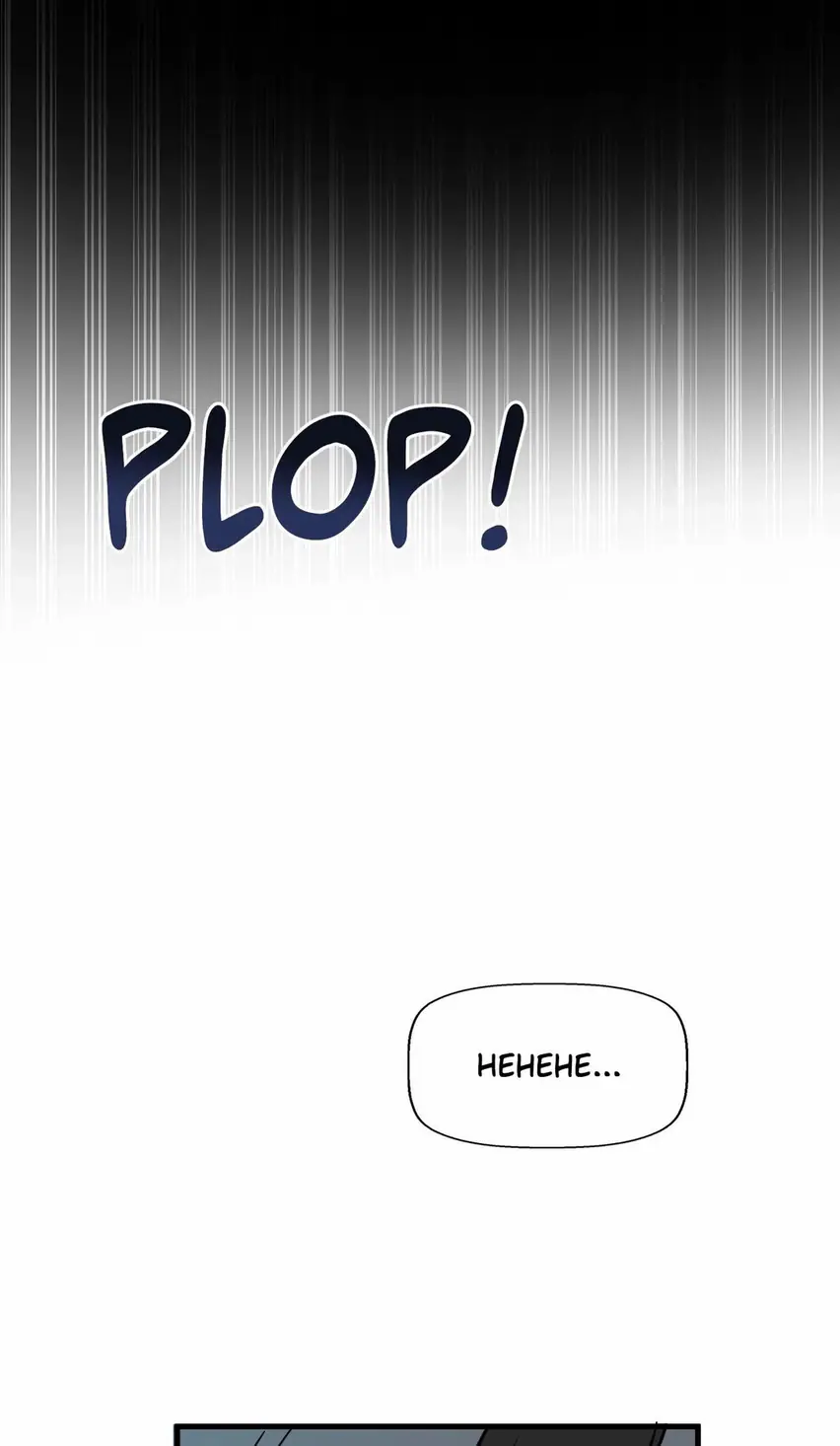 No Man’s Land (Uncensored), chapter 13, page 30 of 56