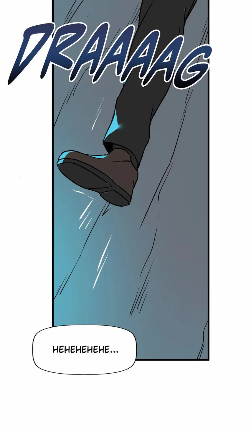 No Man’s Land (Uncensored), chapter 13, page 31 of 56