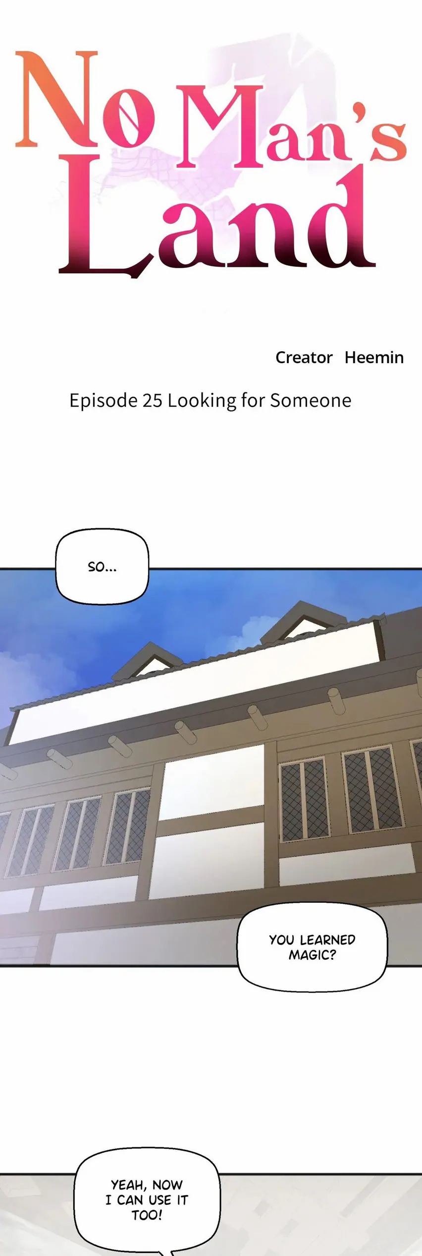 No Man’s Land (Uncensored), chapter 25, page 5 of 33