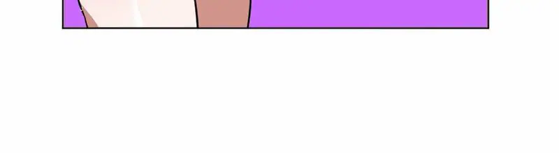 No Man’s Land (Uncensored), chapter 72, page 46 of 76