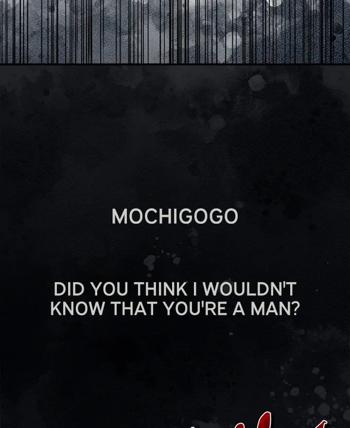 No Men Allowed (Uncensored), chapter 1, page 80 of 204