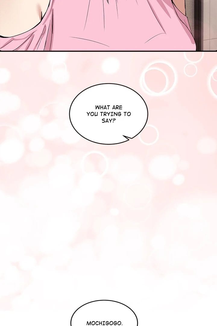 No Men Allowed (Uncensored), chapter 3, page 73 of 133