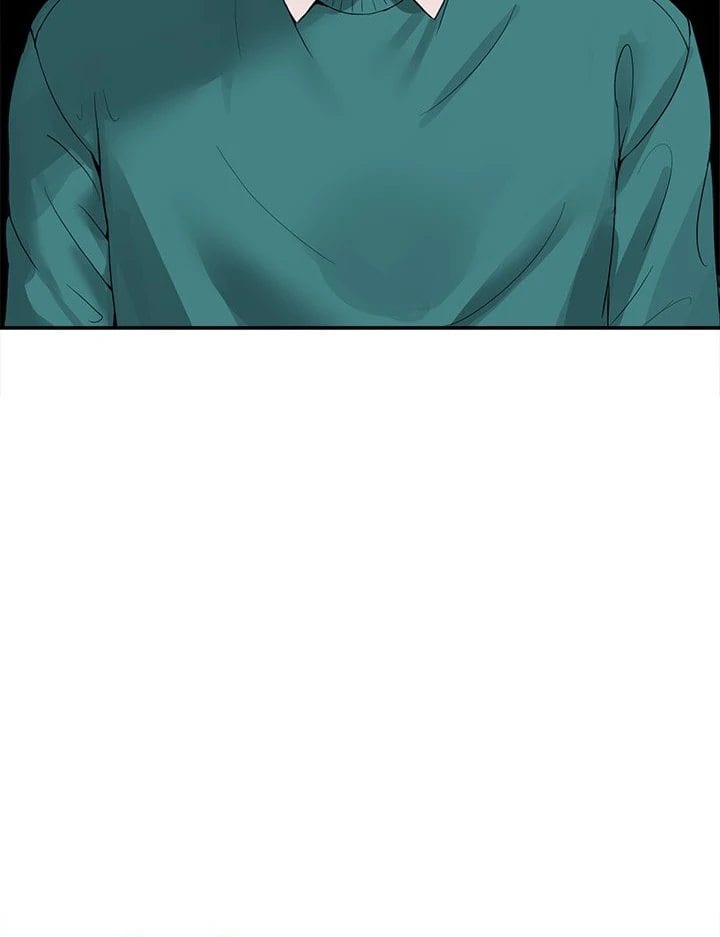 No Men Allowed (Uncensored), chapter 9, page 42 of 138