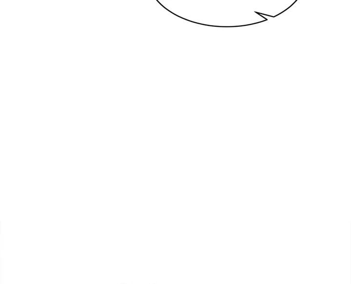 No Men Allowed (Uncensored), chapter 9, page 61 of 138