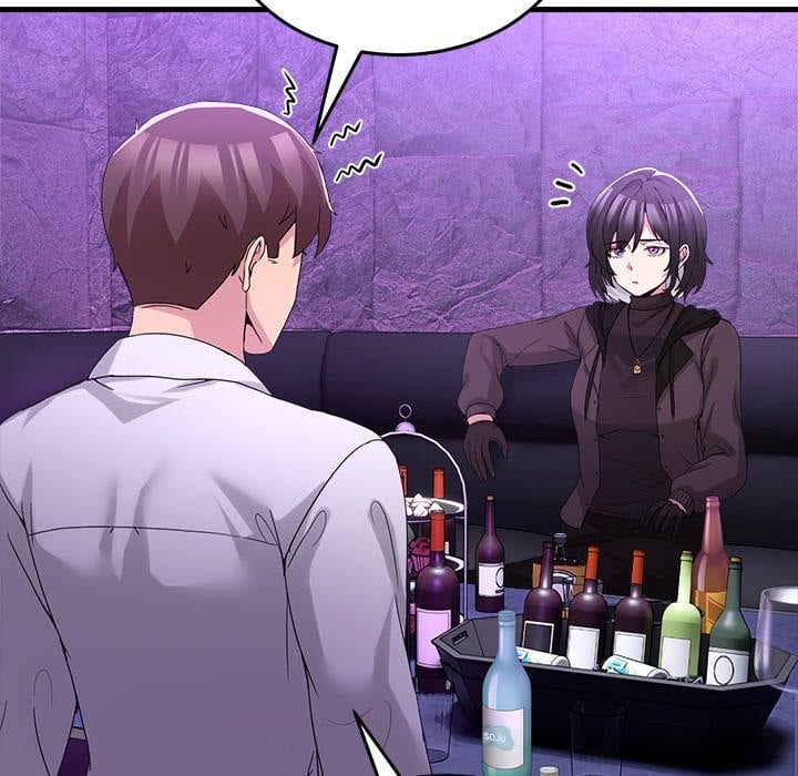 No Men Allowed (Uncensored), chapter 17, page 125 of 183