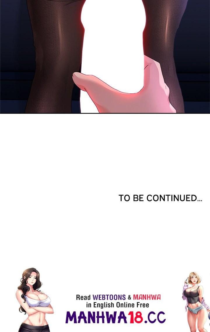 No Men Allowed (Uncensored), chapter 27, page 175 of 175