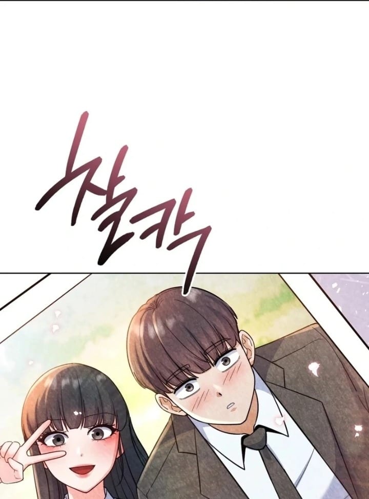 No Uploads Today (Uncensored), chapter 1, page 55 of 198