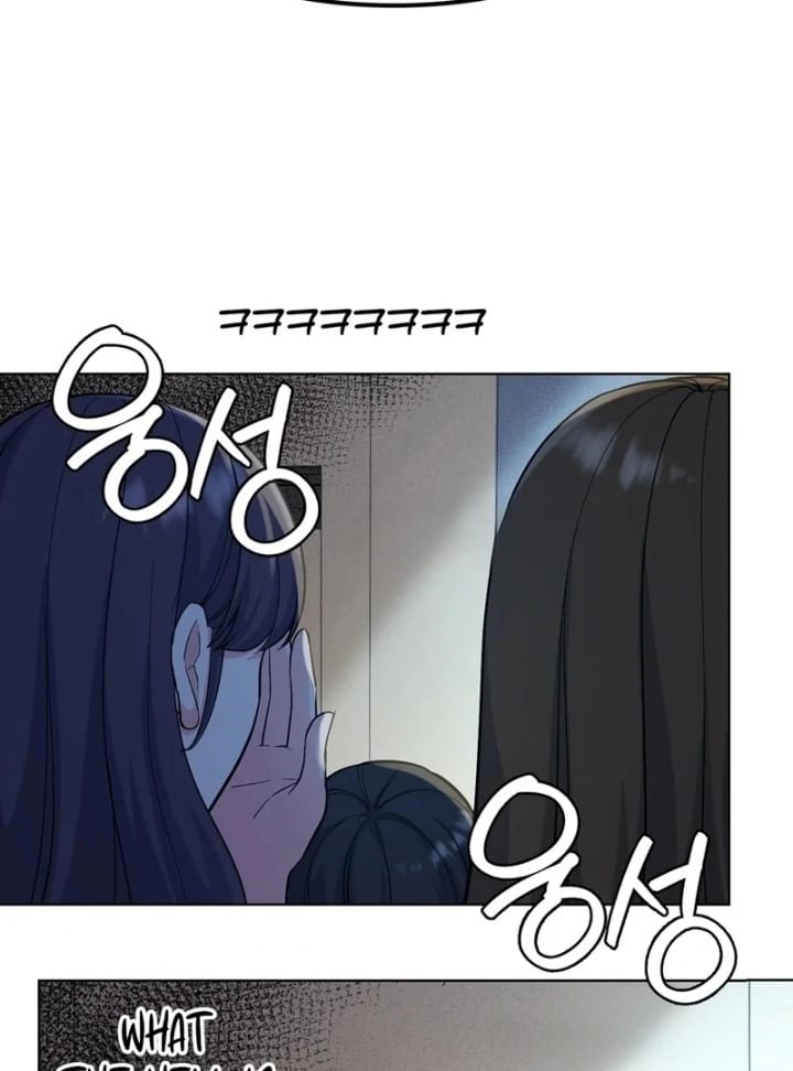 No Uploads Today (Uncensored), chapter 1, page 65 of 198