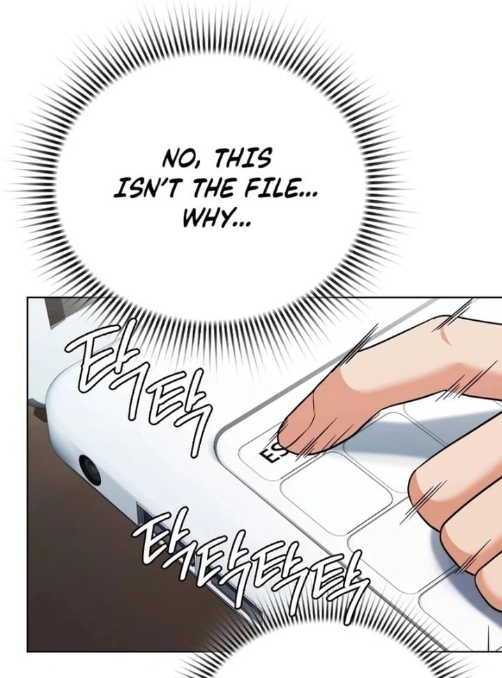 No Uploads Today (Uncensored), chapter 1, page 73 of 198