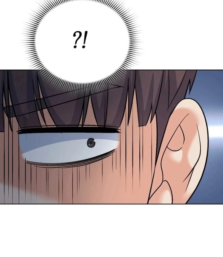 No Uploads Today (Uncensored), chapter 1, page 85 of 198
