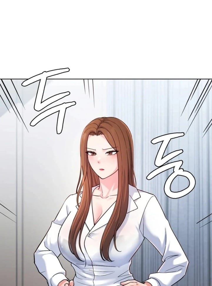 No Uploads Today (Uncensored), chapter 1, page 86 of 198