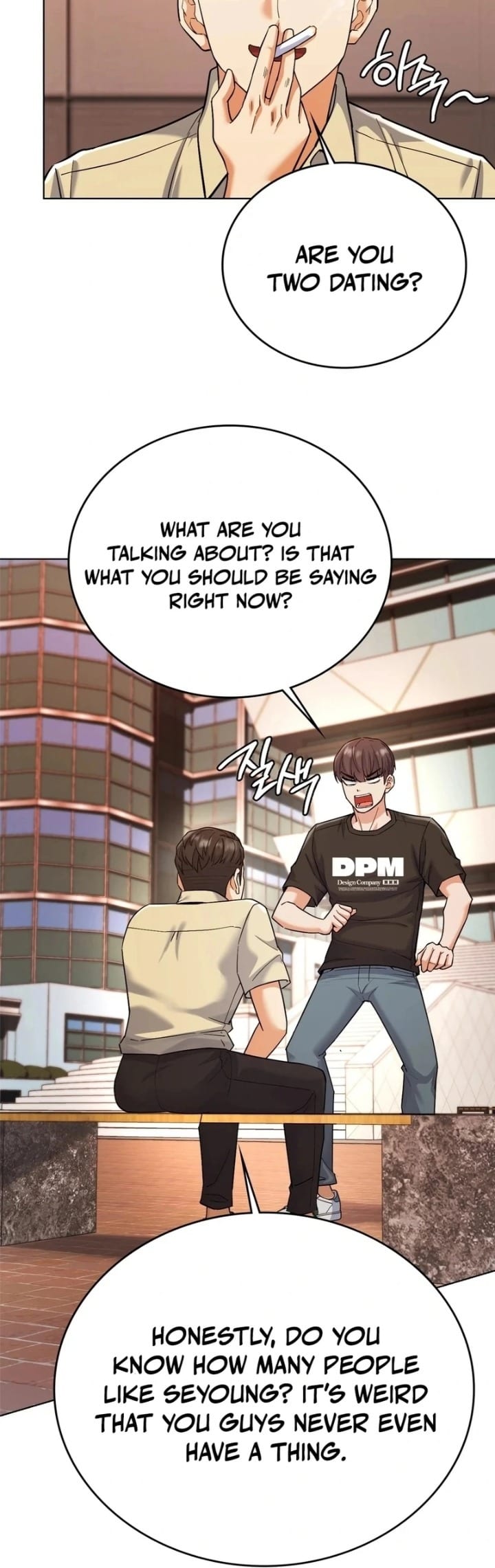 No Uploads Today (Uncensored), chapter 1, page 108 of 198