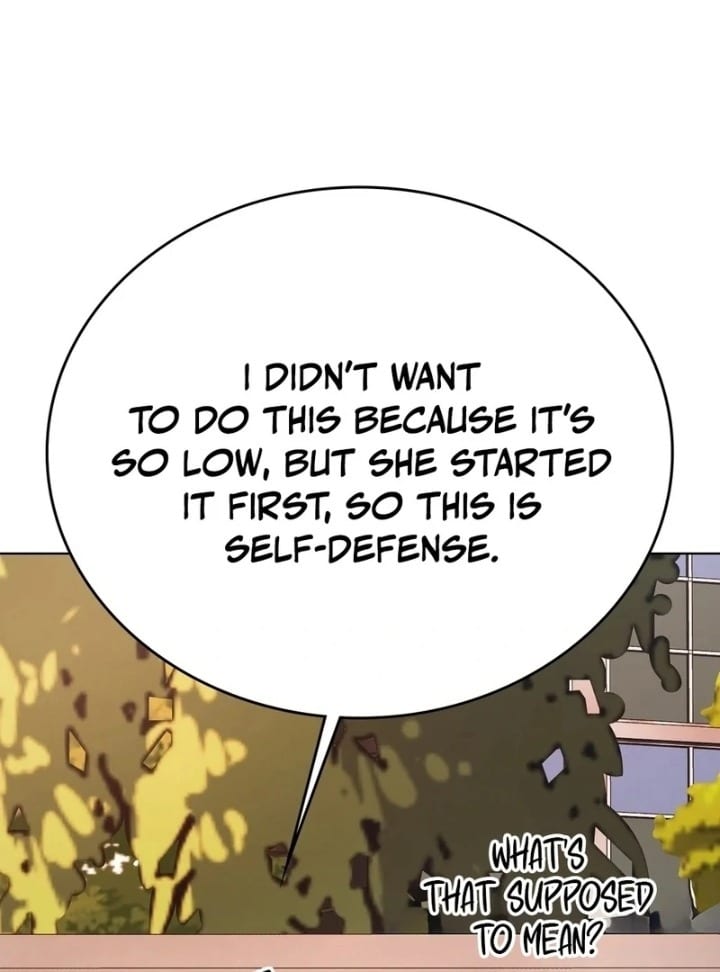 No Uploads Today (Uncensored), chapter 1, page 114 of 198