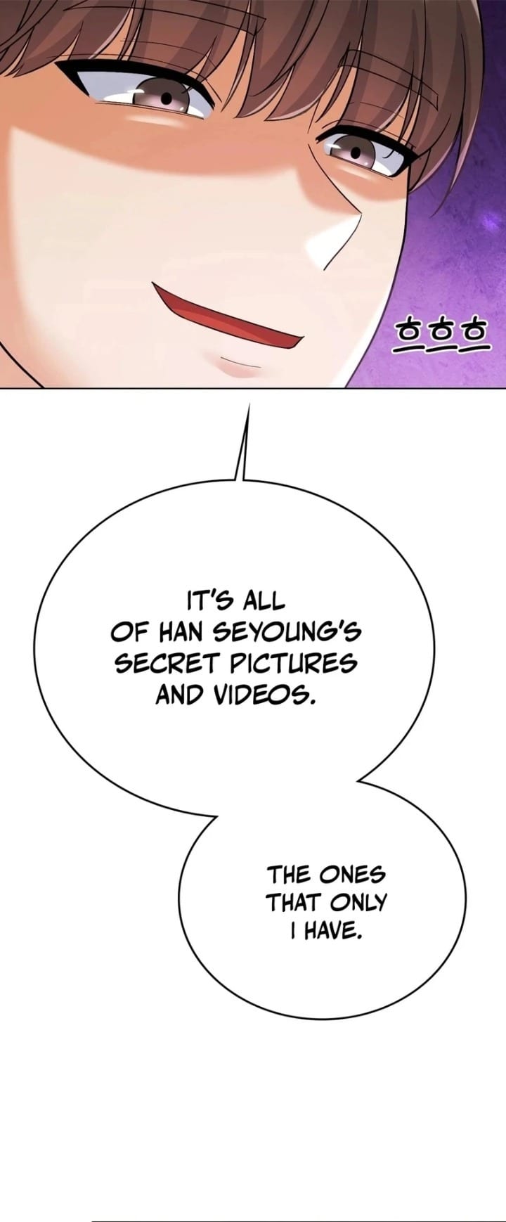 No Uploads Today (Uncensored), chapter 1, page 117 of 198