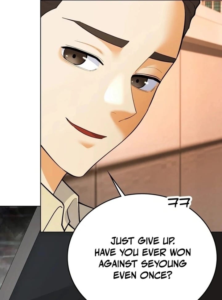 No Uploads Today (Uncensored), chapter 1, page 118 of 198