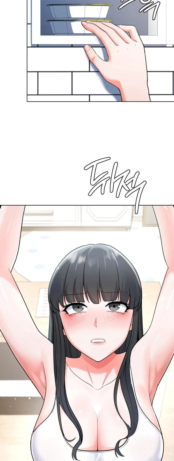 No Uploads Today (Uncensored), chapter 1, page 126 of 198
