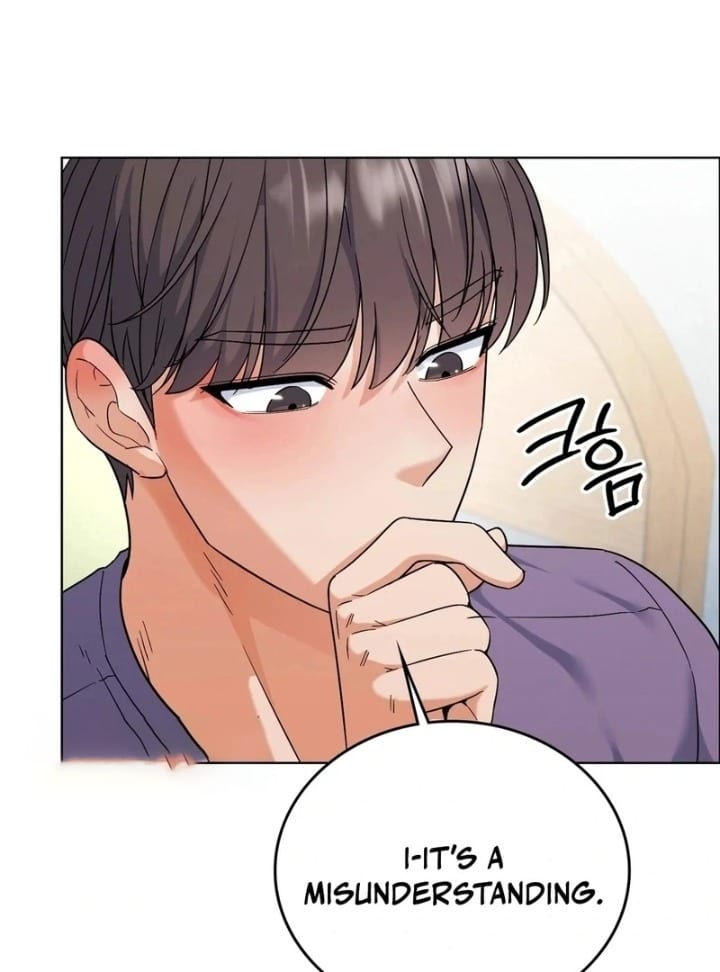 No Uploads Today (Uncensored), chapter 1, page 158 of 198