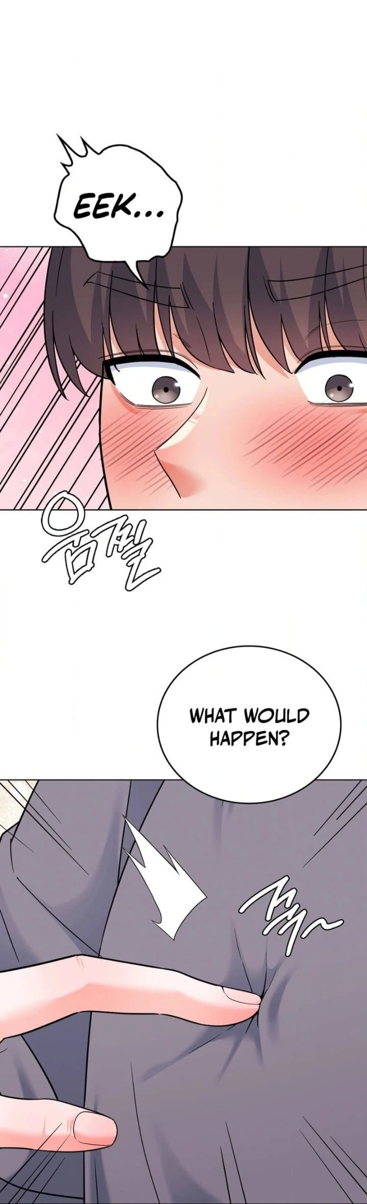 No Uploads Today (Uncensored), chapter 2, page 13 of 143