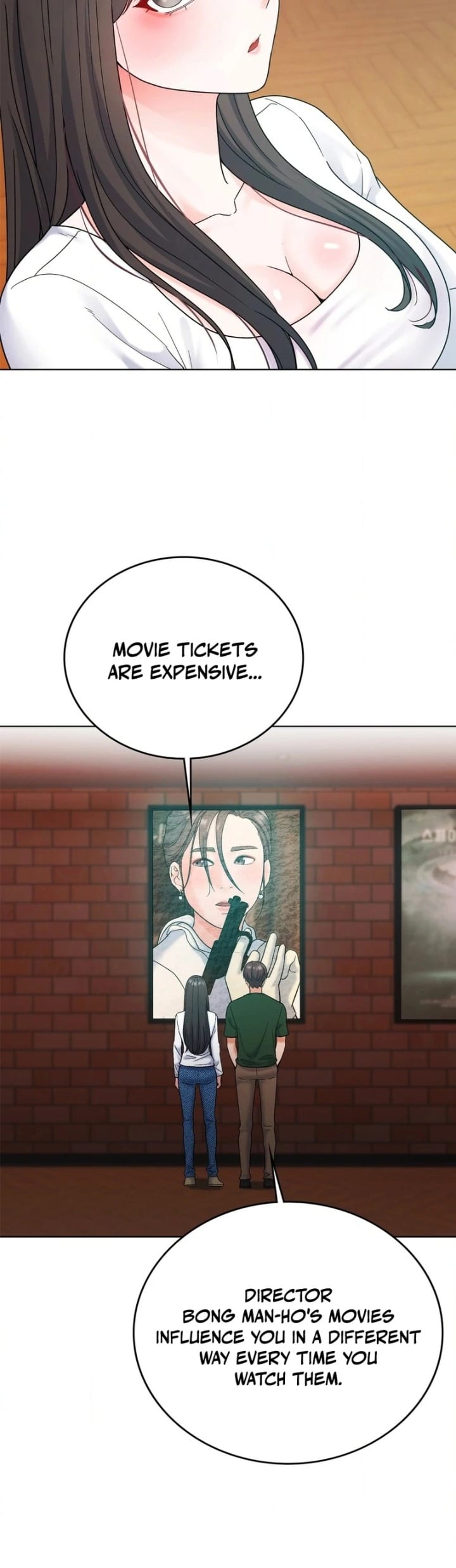 No Uploads Today (Uncensored), chapter 2, page 91 of 143