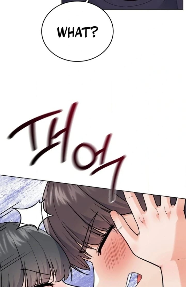 No Uploads Today (Uncensored), chapter 5, page 15 of 99