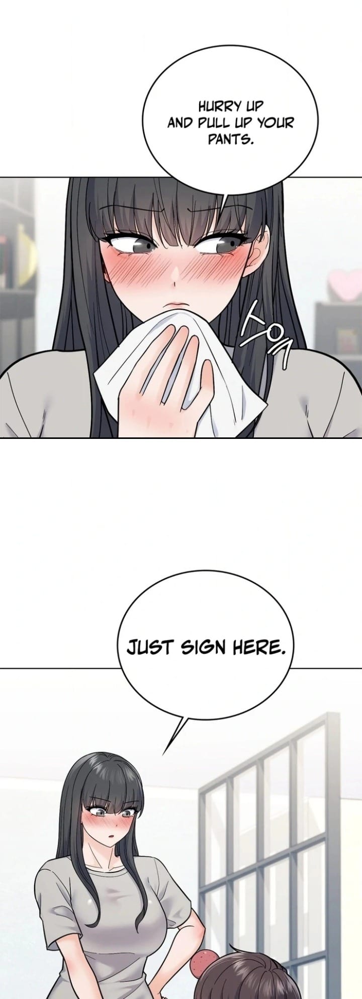 No Uploads Today (Uncensored), chapter 5, page 18 of 99
