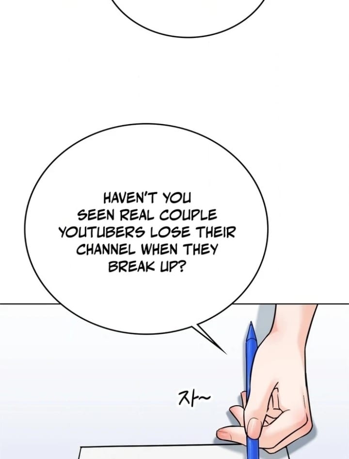 No Uploads Today (Uncensored), chapter 5, page 25 of 99
