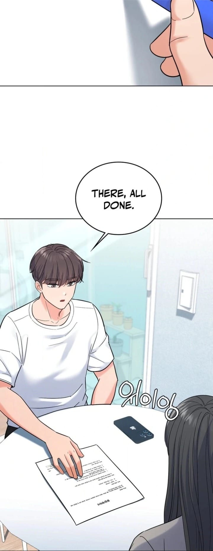 No Uploads Today (Uncensored), chapter 5, page 45 of 99