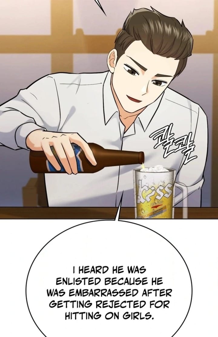 No Uploads Today (Uncensored), chapter 5, page 59 of 99